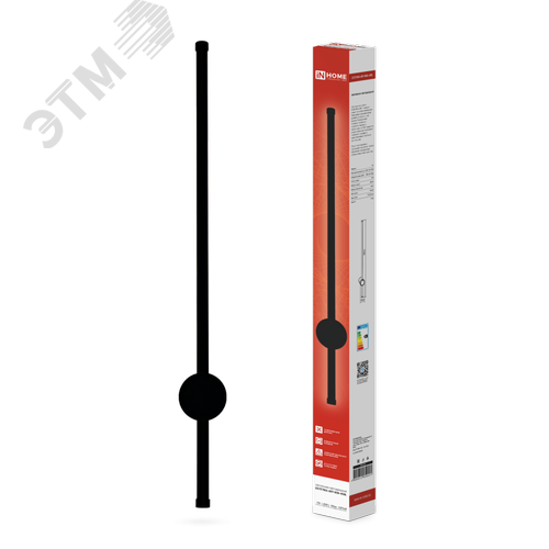 Изображение товара Светильник светодиодный ESTETIKA ART-80B-40BL 15Вт 230В 4000K 1050Лм 800х60x98 черный IN HOME (шт)