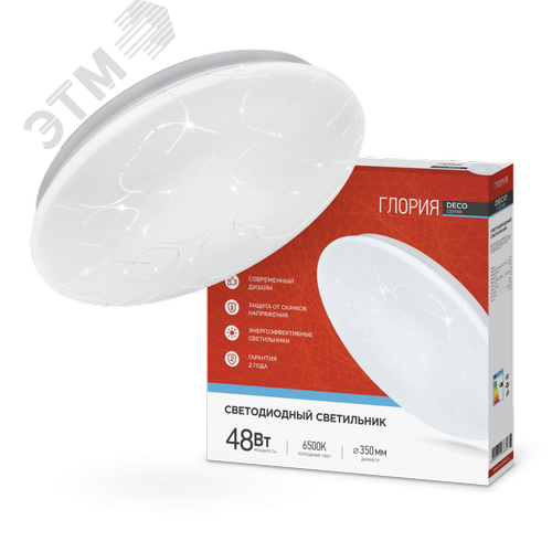 Светильник светодиодный серии DECO ГЛОРИЯ 48Вт 230В 6500К 4320Лм 380х55мм IN HOME - фото 1