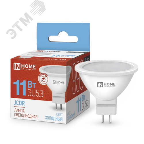 Изображение товара Лампа светодиодная LEDJCDRVC 11Вт 230В GU5.3 6500К 990Лм (шт)