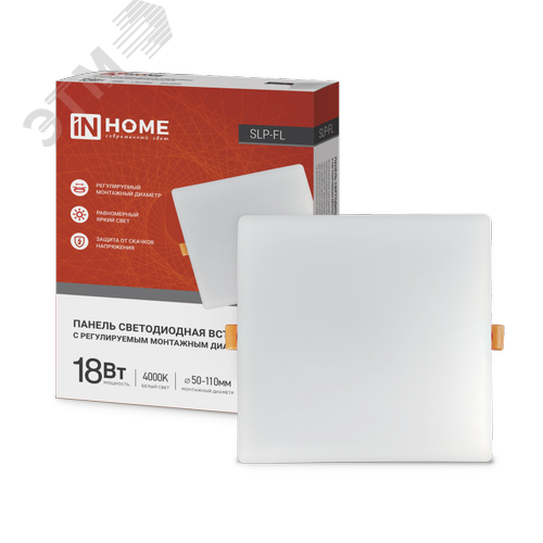 Изображение товара Панель светодиодная встраиваемая безрамочная SLP-FL 18Вт 230В 4000К 1620Лм 121мм с регулируемым монтажом 45-100мм белая IP20 IN HOME (шт)