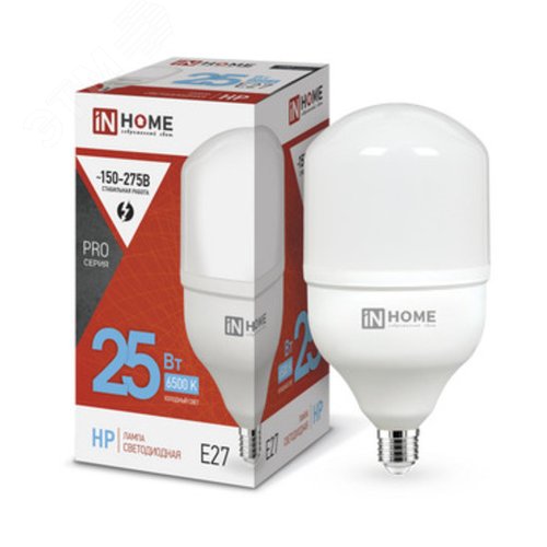 Изображение товара Лампа светодиодная LED-HP-PRO 25Вт 230В E27 6500К 2380Лм IN HOME (шт)