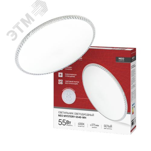 Светильник светодиодный NEO MYSTERY-5540-WH 55Вт  230В 4000K 4400Лм 375x58мм белый IN HOME - фото 1