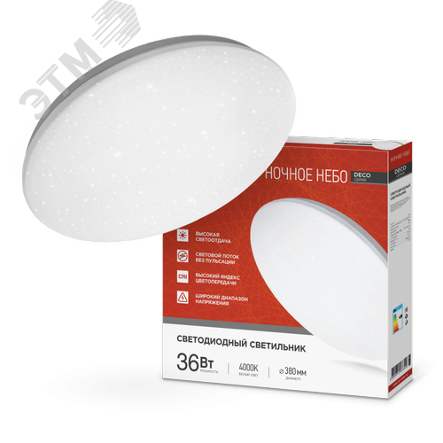Светильник светодиодный серии DECO НОЧНОЕ НЕБО 36Вт 230В 4000К 3240Лм 380х55мм IN HOME - фото 1