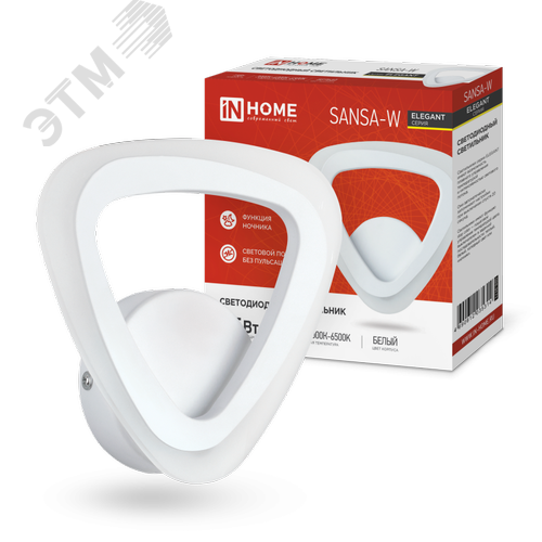 Светильник светодиодный ELEGANT SANSA-W 15Вт 230В 3000-6500K 1200Лм STEP COLOR белый IN HOME - фото 1