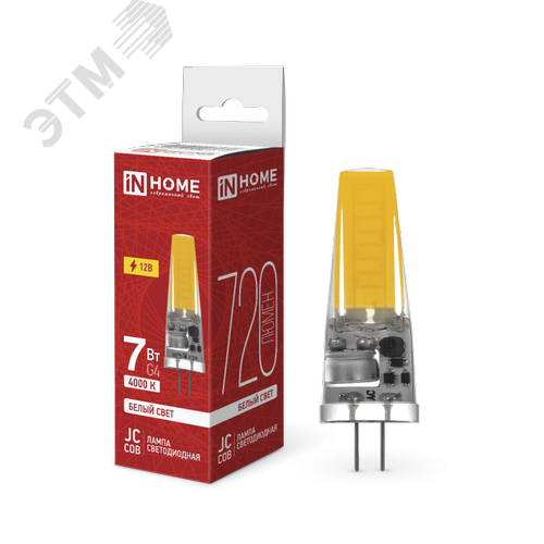 Лампа светодиодная LED-JC-COB 7Вт 12В G4 4000К 720Лм IN HOME - фото 1