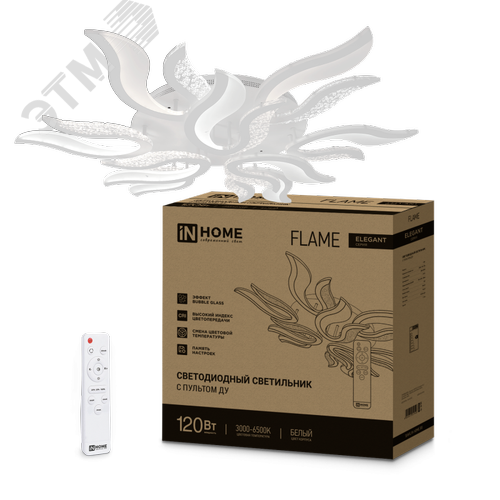 Светильник светодиодный ELEGANT FLAME 120Вт 230В 3000-6500K 8400Лм 1035х895х120мм c пультом ДУ белый IN HOME - фото 1