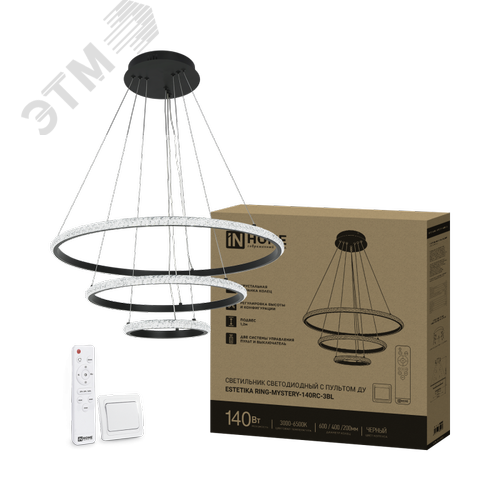 Светильник светодиодный ESTETIKA RING-MYSTERY-140RC-3BL 140Вт 3000-6500K 600/400/200 1.2м пульт ДУ черный IN HOME - фото 1
