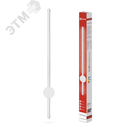 Изображение товара Светильник светодиодный ESTETIKA ART-80B-40WH 15Вт230В 4000K 1050Лм 800х60x98 белый (шт)