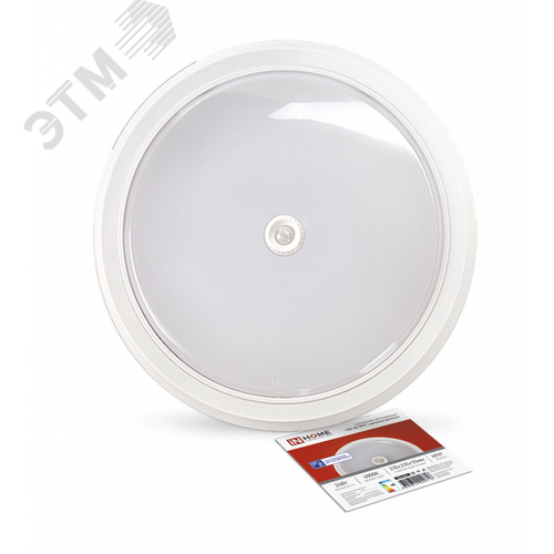 Изображение товара Светильник светодиодный СПБ-2Д-КРУГ 24Вт 4000К 1700Лм 310мм с настраиваемым датчиком белый IN HOME (шт)