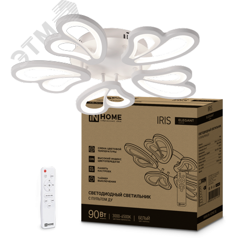 Светильник светодиодный ELEGANT IRIS 90Вт 230В 3000-6500K 7000Лм 550х525х85мм c пультом ДУ белый IN HOME - фото 1