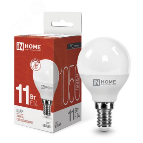 Лампа светодиодная LED-ШАР-VC 11Вт 230В Е14 4000К 1050Лм IN HOME - фото 1
