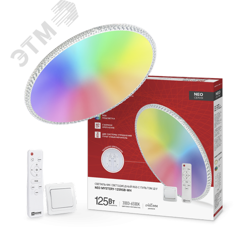 Светильник светодиодный NEO MYSTERY-125RGB-WH 125Вт 230В 3000-6500K 10000Лм 465x70мм пульт ДУ белый IN HOME - фото 1