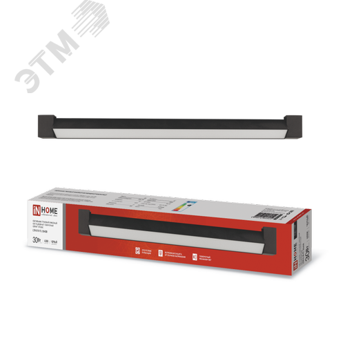 Светильник трековый линейный светодиодный поворотный LTR-01R-TL 3040B 30Вт 4000К 475мм 120 градусов черный серии TOP-LINE IN HOME - фото 1
