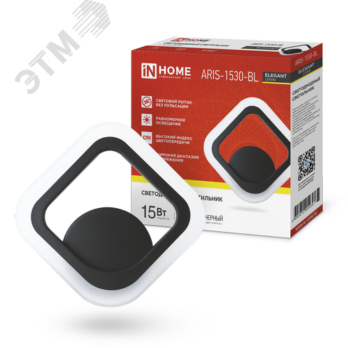 Изображение товара Светильник светодиодный ELEGANT ARIS-1530-BL 15Вт 230В 3000K 1200Лм черный IN HOME (упак)