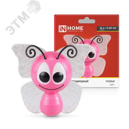 Изображение товара Ночник светодиодный NLA 15-BP-DS БАБОЧКА розовая с датчиком освещения 230В IN HOME (шт)