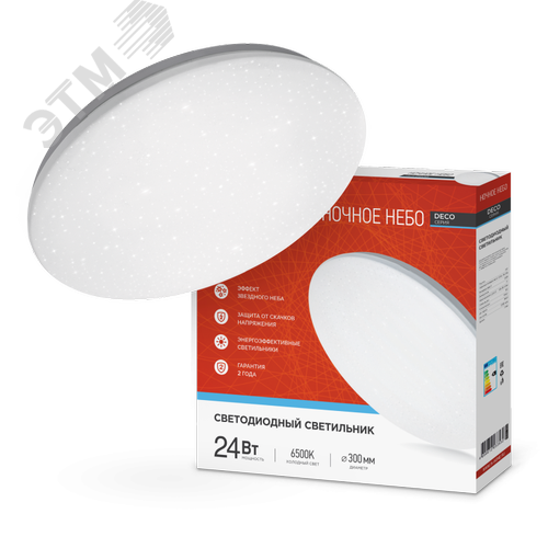 Светильник светодиодный серии DECO НОЧНОЕ НЕБО 24Вт 230В 6500К 2160Лм 330х55мм IN HOME - фото 1
