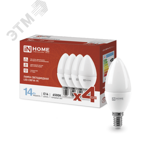 Лампа светодиодная LED-СВЕЧА-VC 4PACK 14Вт 230В Е14 6500К 1330Лм (4шт./упак) IN HOME - фото 1