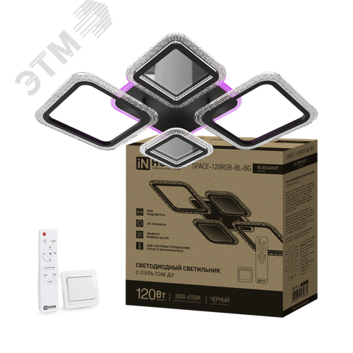 Светильник светодиодный ELEGANT SPACE-120RGB-BL-BG 120Вт 230В 3000-6500K 8400Лм 530х530х125мм пульт ДУ черный IN HOME - фото 1