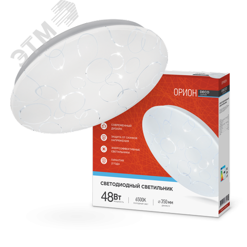 Светильник светодиодный серии DECO ОРИОН 48Вт 230В 6500К 4320Лм 380х55мм IN HOME - фото 1