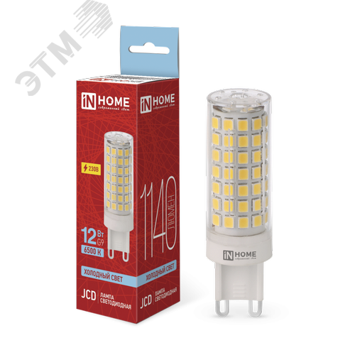 Изображение товара Лампа светодиодная LED-JCD 12Вт 230В G9 6500К 1140Лм IN HOME (шт)