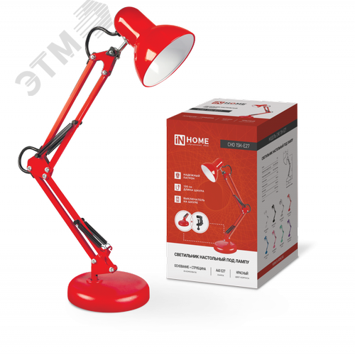 Изображение товара Светильник настольный под лампу на основании + струбцина СНО 15К-E27 230 В КРАСНЫЙ IN HOME (шт)
