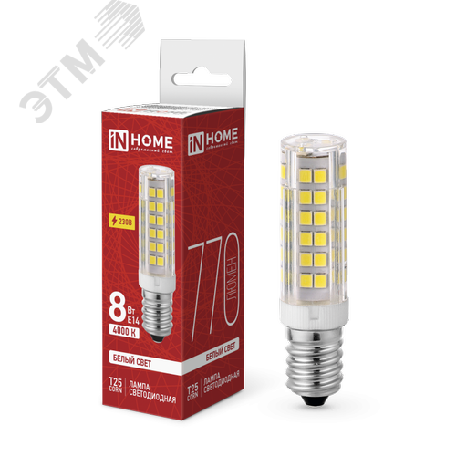 Лампа светодиодная LED-T25-CORN 8Вт 230В E14 4000К 770Лм IN HOME - фото 1