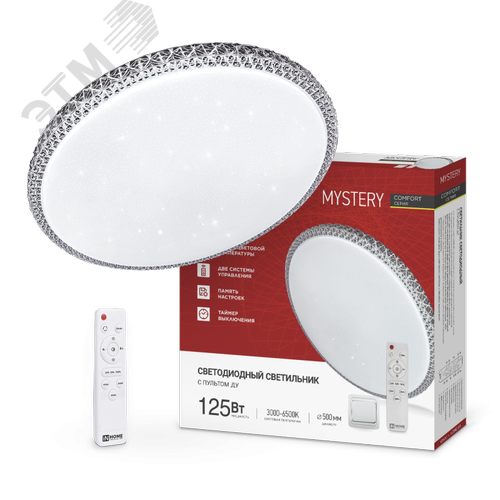 Светильник светодиодный COMFORT MYSTERY 125Вт 230В 3000-6500K 10000Лм 500x80мм с пультом ДУ IN HOME - фото 1