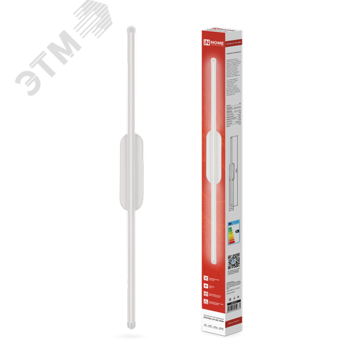 Изображение товара Светильник светодиодный ESTETIKA LUV-60C-40WH 10Вт 230В 4000K 700Лм 600х50x25 белый IN HOME (шт)