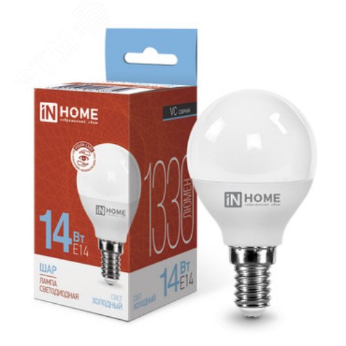 Лампа светодиодная LED-ШАР-VC 14Вт 230В E14 6500K 1330Лм IN HOME - фото 1
