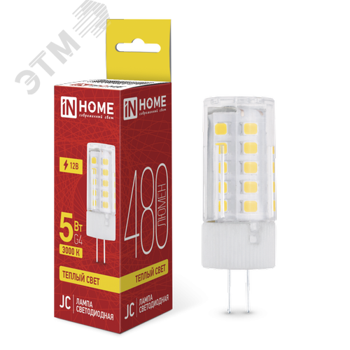 Лампа светодиодная LED-JC 5Вт 12В G4 3000К 480Лм IN HOME - фото 1