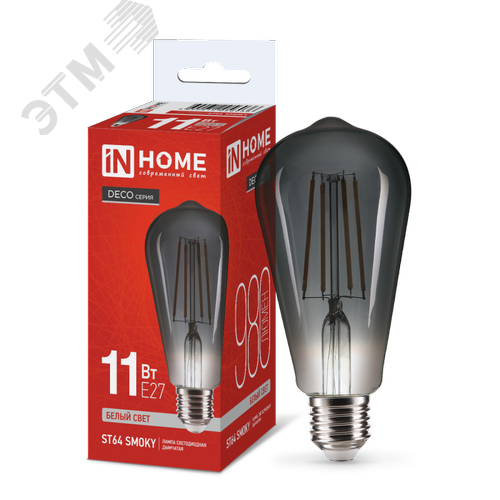 Изображение товара Лампа светодиодная LEDST64deco smoky 11Вт 230В E27 4000K 980Лм дымчатая (шт)