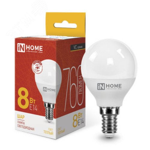 Лампа светодиодная LED-ШАР-VC 8Вт 230В Е14 3000К 760Лм IN HOME - фото 1