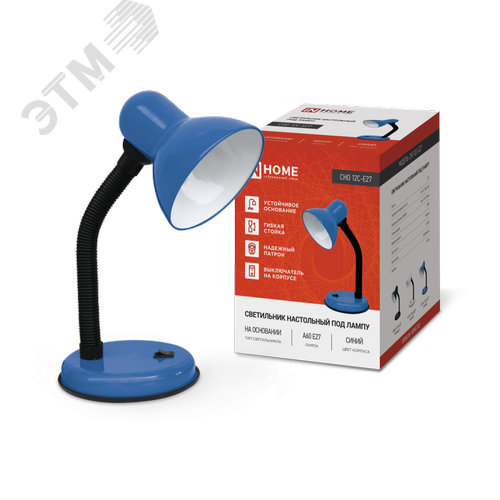 Изображение товара Светильник настольный под лампу на основании СНО 12С-E27 СИНИЙ (коробка) IN HOME (шт)