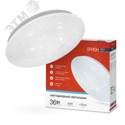 Светильник светодиодный серии DECO ОРИОН 36Вт 230В 6500К 3240Лм 380х55мм IN HOME - фото 1