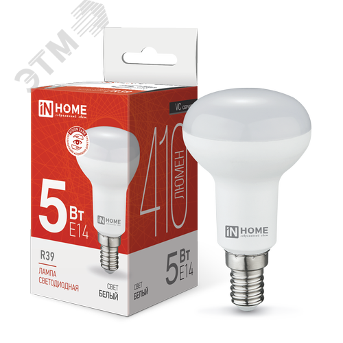 Изображение товара Лампа светодиодная LEDR39VC 5Вт 230В Е14 4000К 410Лм (шт)
