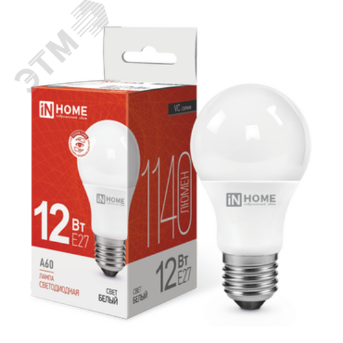 Изображение товара Лампа светодиодная LED-A60-VC 12Вт 230В Е27 4000К 1140Лм IN HOME (шт)