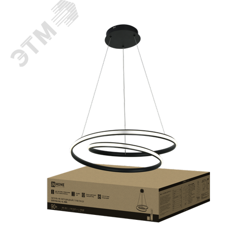 Светильник светодиодный ESTETIKA DALI-HL-90BL 90Вт 230В 3000-6500K 520х520x120мм 1.2м трос пульт ДУ черный IN HOME - фото 1