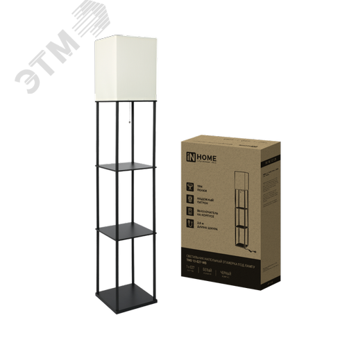 Изображение товара Светильник напольный под лампу этажерка ТНО 10-Е27-WB белый абажур, черный корпус IN HOME (шт)
