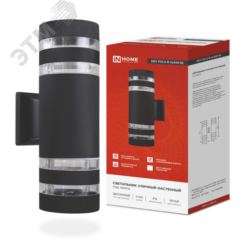 Светильник уличный настенный двусторонний НБУ POLO-R-2хA60-BL алюминиевый черный IP54 IN HOME - фото 1