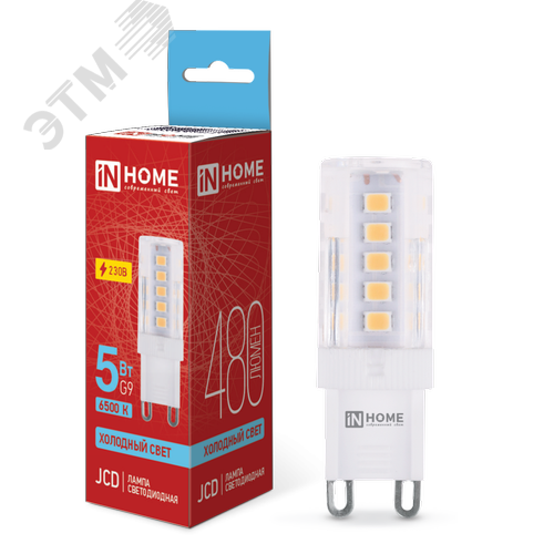 Изображение товара Лампа светодиодная LED-JCD 230В 5Вт G9 6500К 480Лм IN HOME (шт)