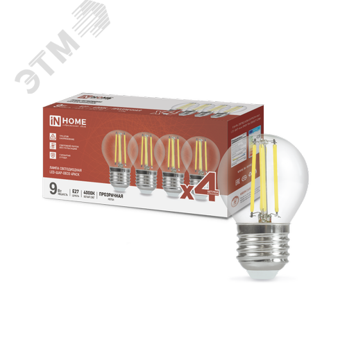 Лампа светодиодная LED-ШАР-deco 4PACK 9Вт 230В Е27 4000К 1040Лм (4шт./упак) прозрачная IN HOME - фото 1
