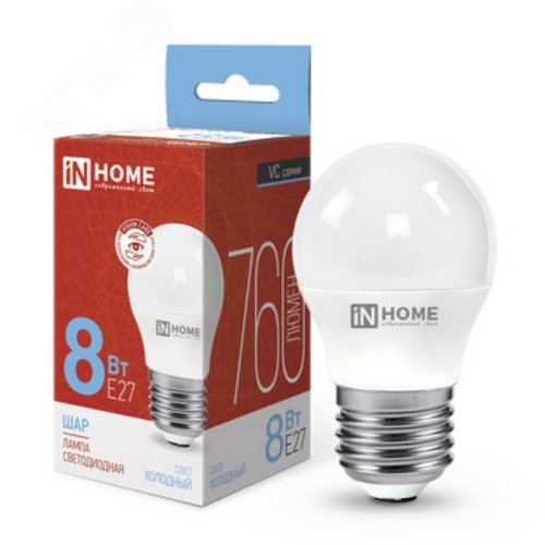 Лампа светодиодная LED-ШАР-VC 8Вт 230В Е27 6500К 760Лм IN HOME - фото 1