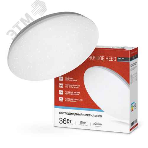 Светильник светодиодный серии DECO НОЧНОЕ НЕБО 36Вт 230В 6500К 3240Лм 380х55мм IN HOME - фото 1