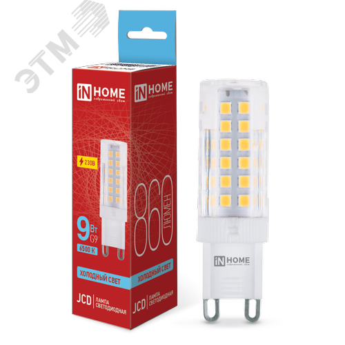 Изображение товара Лампа светодиодная LED-JCD 230В 9Вт G9 6500К 860Лм IN HOME (шт)
