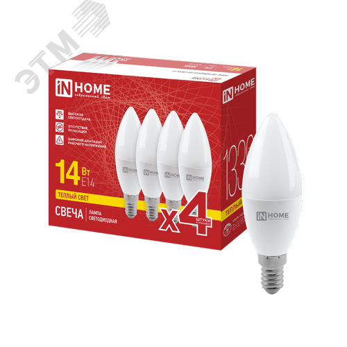 Лампа светодиодная LED-СВЕЧА-VC 4PACK 14Вт 230В Е14 3000К 1330Лм (4шт./упак) IN HOME - фото 1