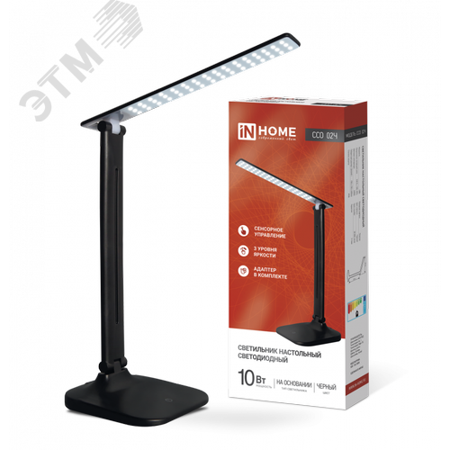 Изображение товара Светильник настольный светодиодный SIMPLE ССО-02Ч 10 Вт 625Лм сенсор, адаптер ЧЕРНЫЙ IN HOME (шт)