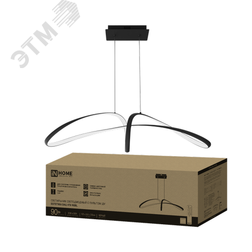 Светильник светодиодный ESTETIKA DALI-FX-90BL 90Вт 230В 3000-6500K 900х280x210мм 1.2м трос пульт ДУ черный IN HOME - фото 1