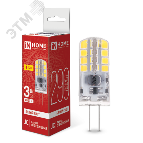 Изображение товара Лампа светодиодная LEDJC 3Вт 12В G4 4000К 290Лм (шт)