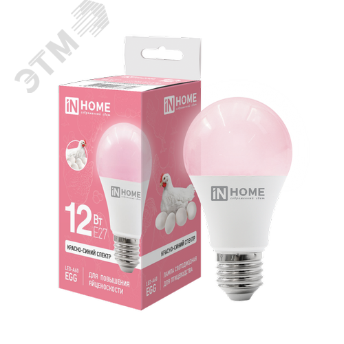 Изображение товара Лампа светодиодная для птицеводства LED-А60-EGG 12Вт 230В Е27 красно-синий спектр для повышения яйценоскости IN HOME (шт)