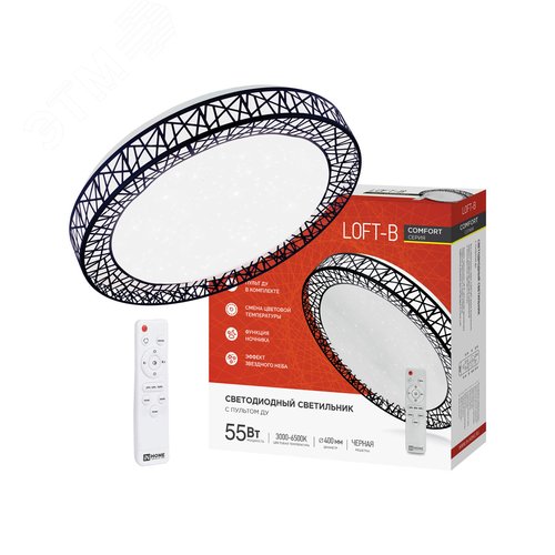 Светильник светодиодный COMFORT LOFT-B 75Вт 230В 3000-6500K 6000Лм 500x105мм с пультом ДУ IN HOME - фото 2